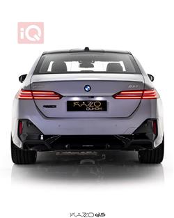 بي ام دبليو الفئة 5